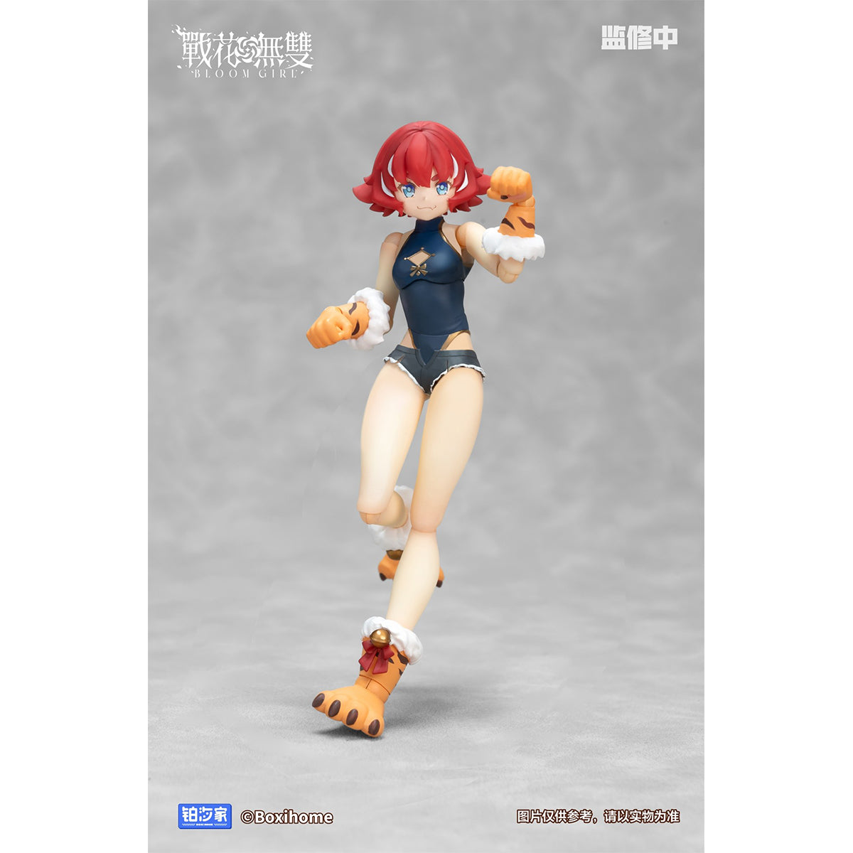 Boxihome Bloom Girl Zhangfei 1/12 Scale Action Figures