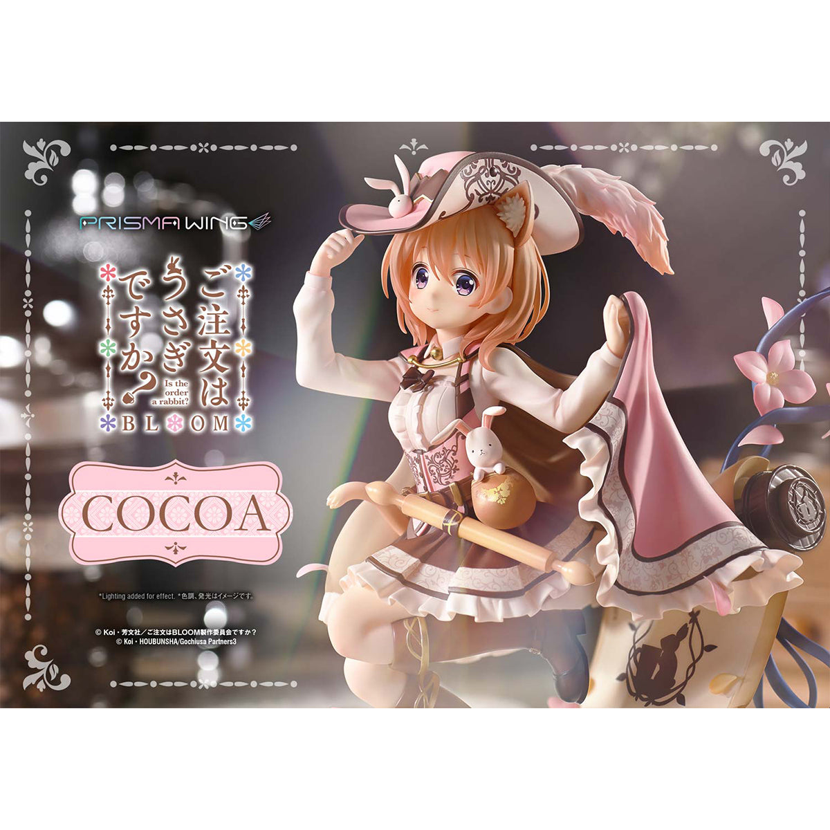 PRISMA WING, Is the Order a Rabbit? BLOOM - Cocoa, Art Anime Statue