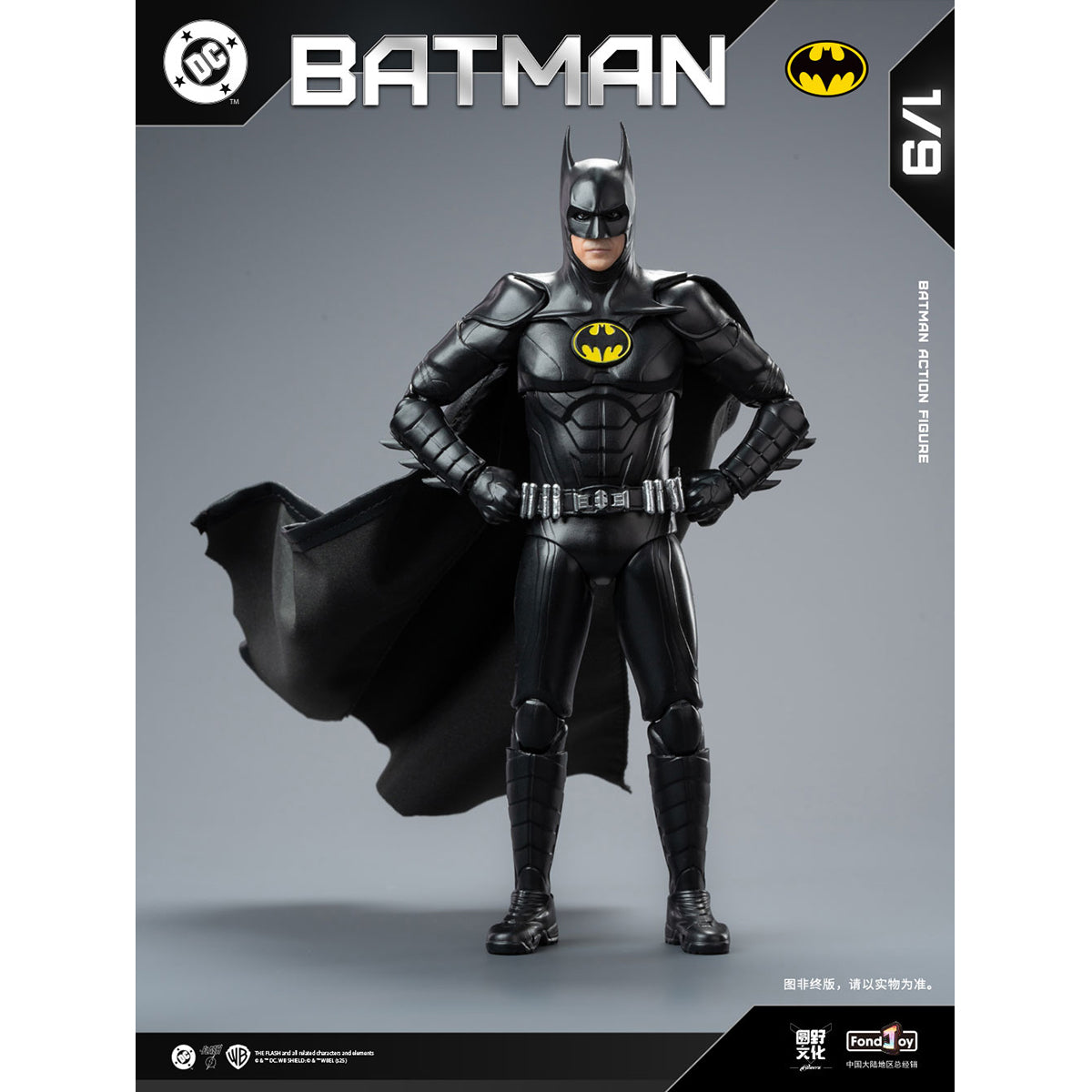 Fondjoy DC Series DC1019 Keaton Batman 1/9 Scale Action Figure