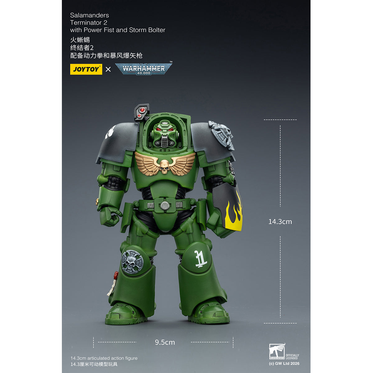 JOYTOY Warhammer 40,000 Salamanders Terminator with Power Fist and Assault Cannon & with Power Fist and Storm Bolter & with Power Sword and Storm Bolter Action Figure