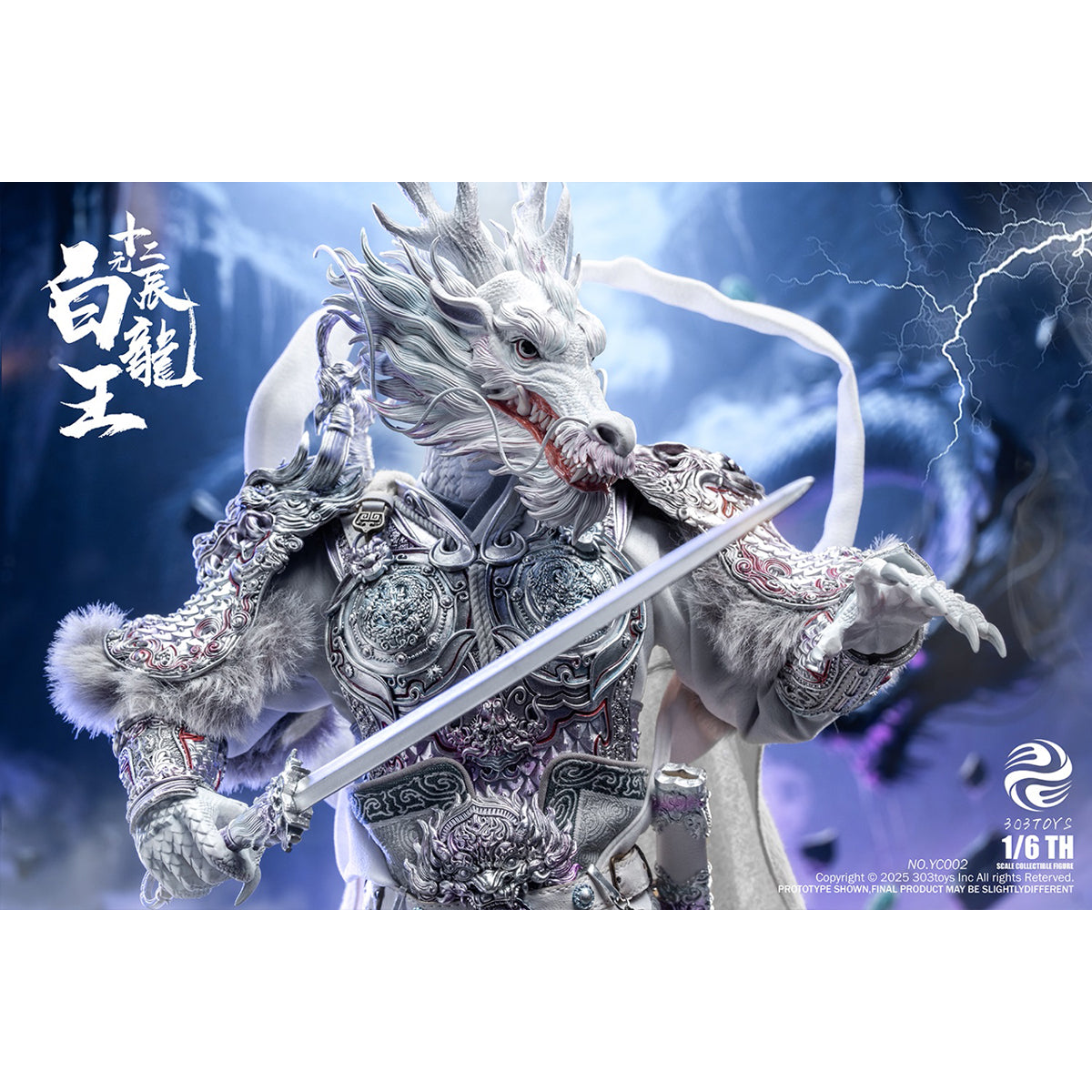 303TOYS The Twelve Zodiac: Azure/White Dragon King 1/6 Scale Action Figure