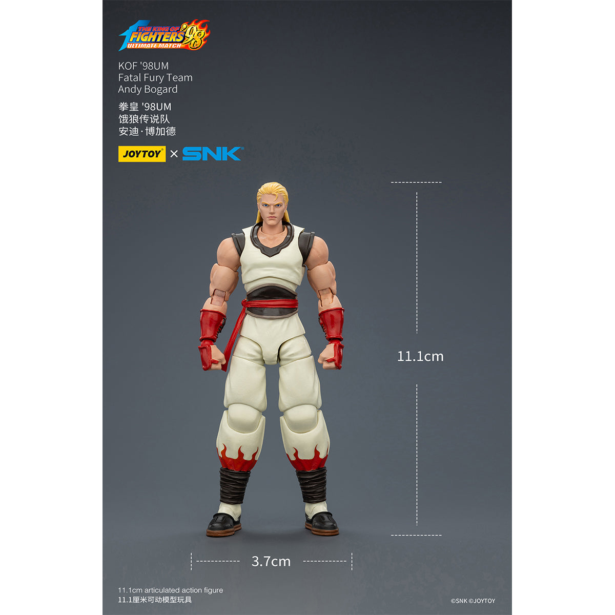 JOYTOY KOF '98UM Fatal Fury Team Joe Higashi & Andy Bogard & Terry Bogard 1/18 Scale Action Figure