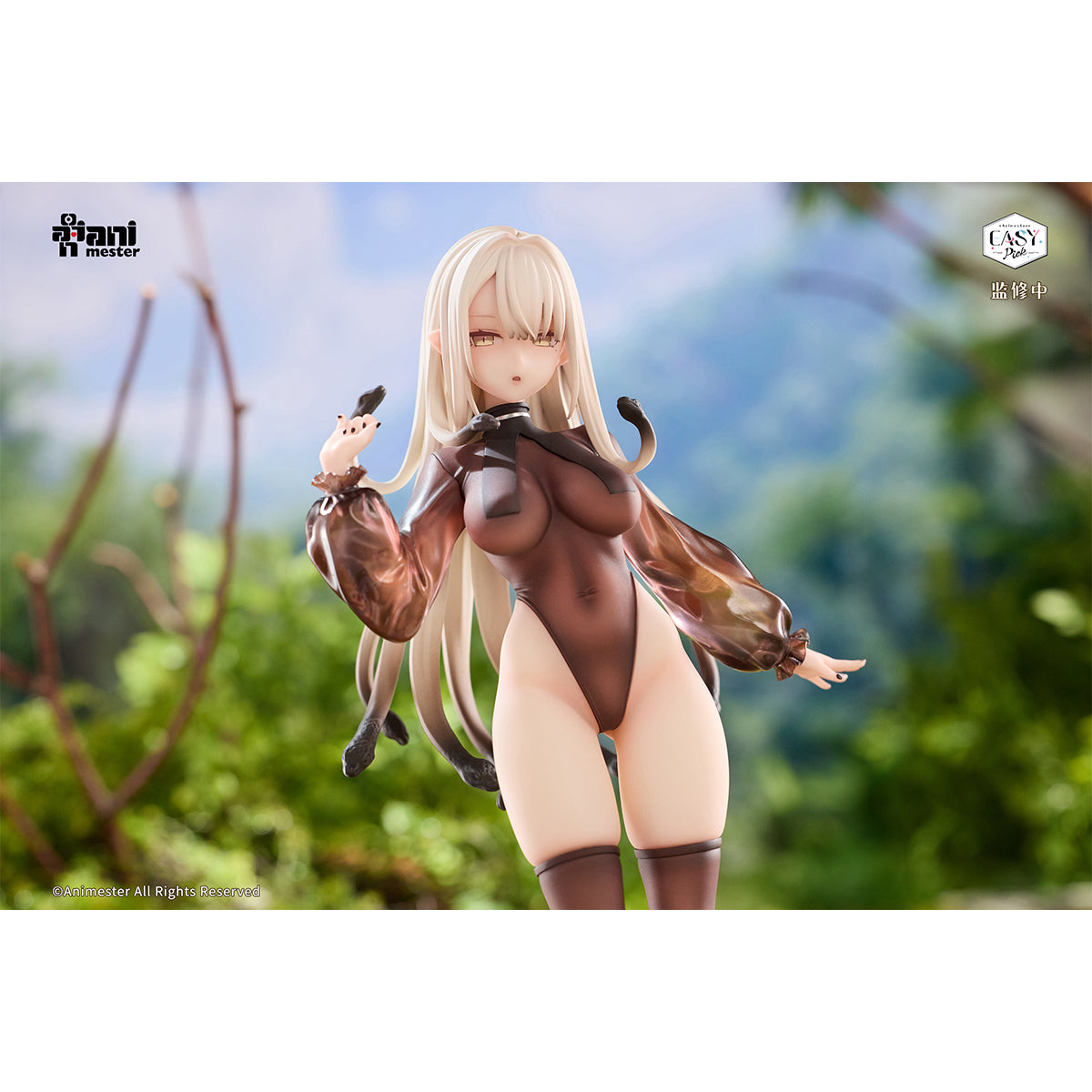 Animester Easy Pick Series Medusa Girl-Kirisa 1/7 Scale Complete Art Anime Figurine