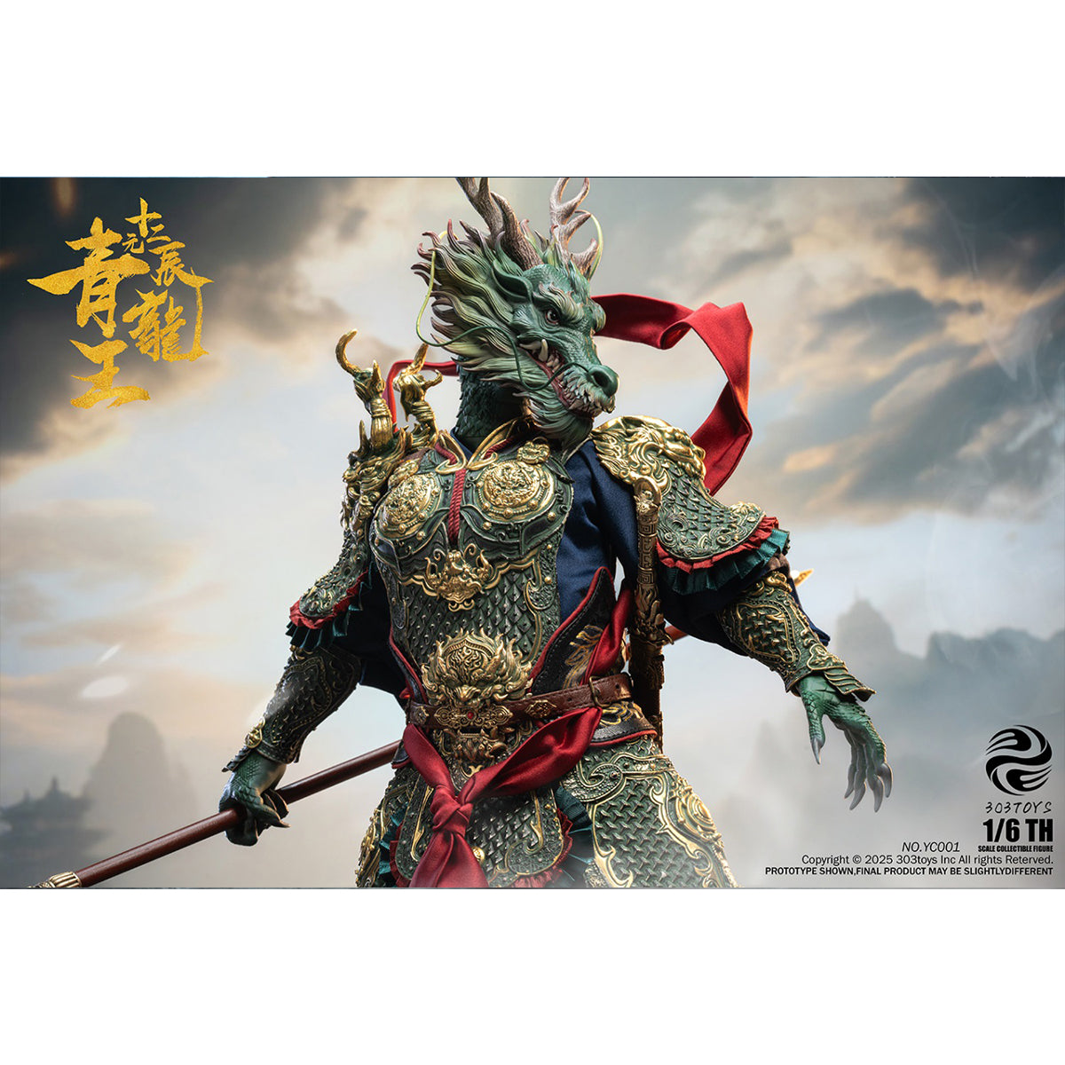 303TOYS The Twelve Zodiac: Azure/White Dragon King 1/6 Scale Action Figure