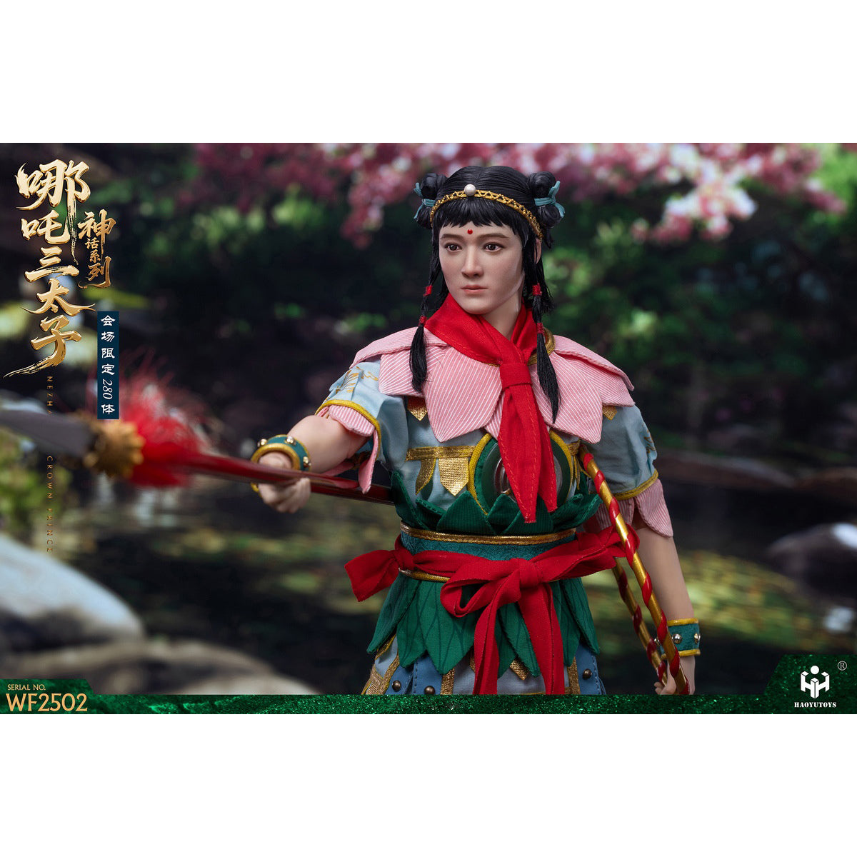 HAOYUTOYS WF2503 WF2502 WF2501 Mythology Series Taishang Laojun Nezha the Third Prince Convention Dragon King of the East Sea Exhibition limited Edition 1/6 Scale Action Figure