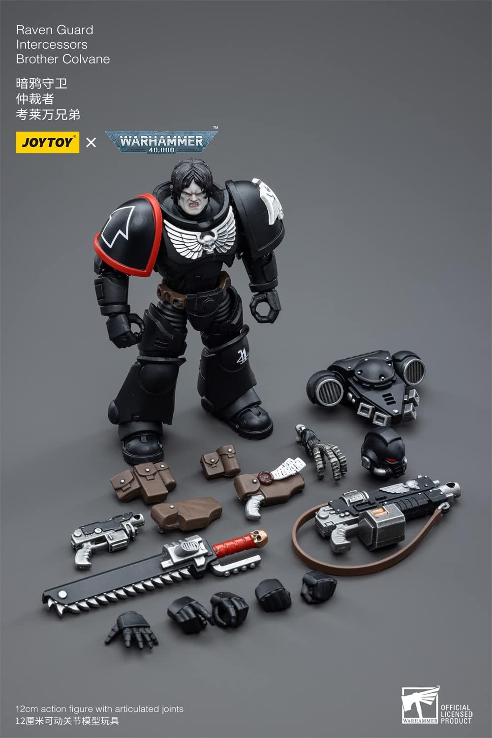 Figurines d'action JoyToy 40K sous licence officielle à l'échelle 1/18, série complète Colvane, Raven Guard