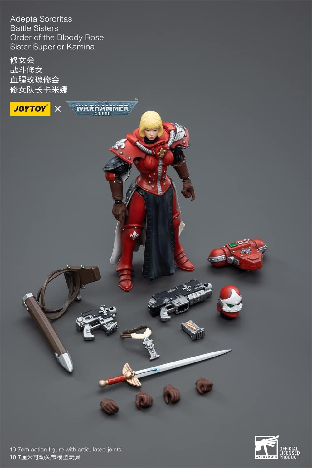 JoyToy ¡Á Warhammer 40K Figurines d'action de science-fiction sous licence officielle à l'échelle 1/18, série complète Adepta Sororitas (Kamina, Bloody Rose)