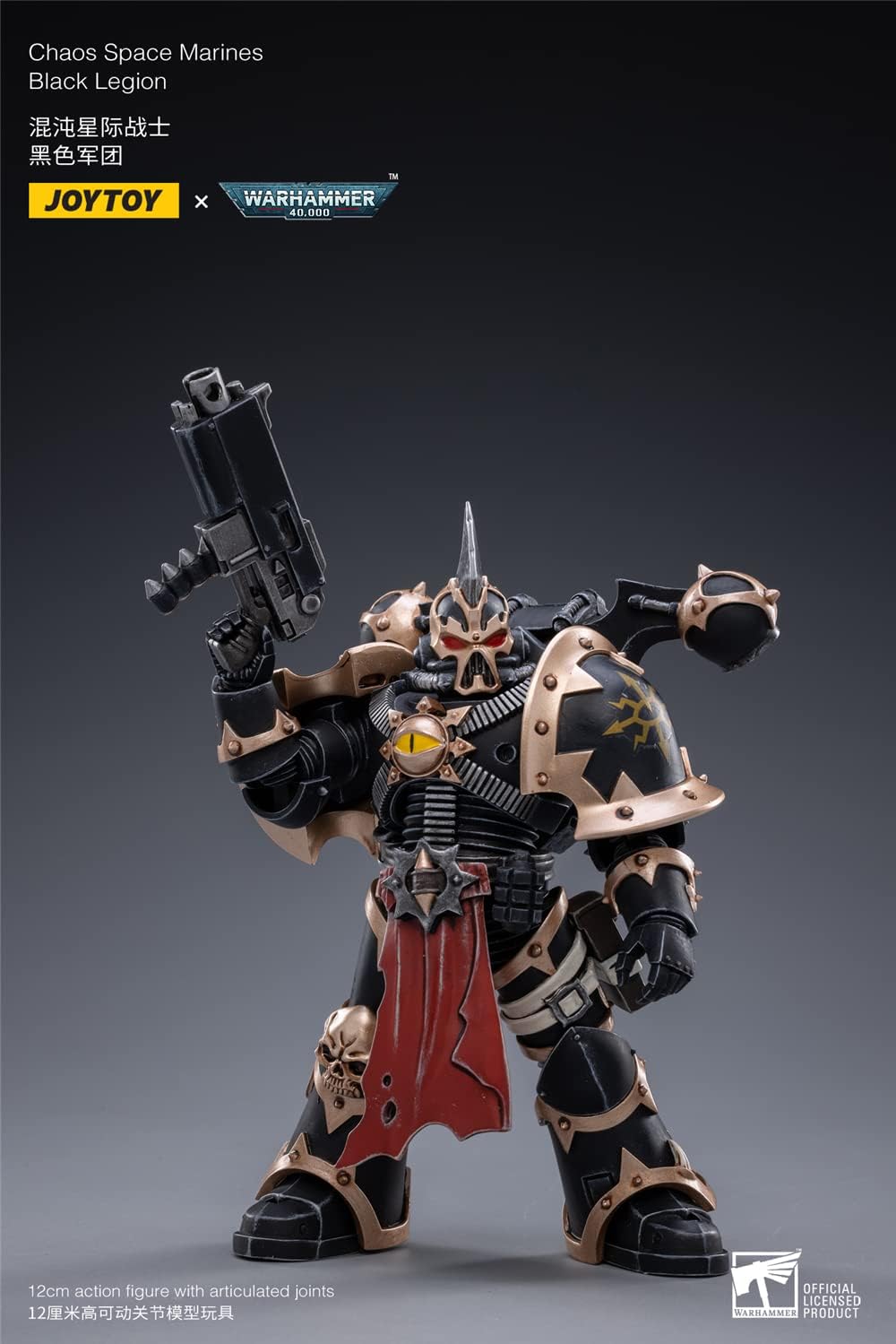 JoyToy ¡Á Warhammer 40K Official Licensed 1:18 Scale Science Fiction Action Figure Set - Black Legion Chaos Space Marine E