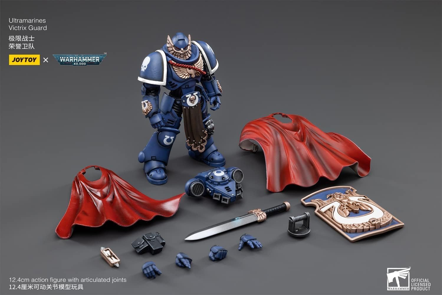 JoyToy ?á Warhammer 40K Figurines d'action de science-fiction sous licence officielle à l'échelle 1/18 Série complète Ultramarine Victrix Guard