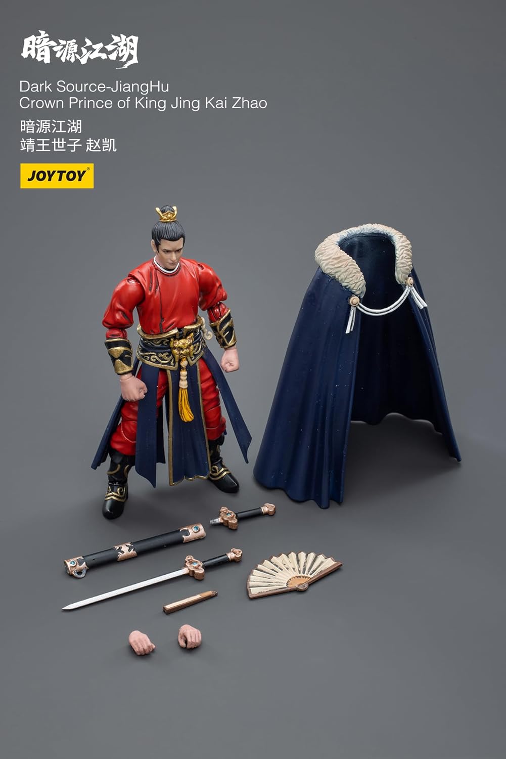 JOYTOY 1/18 Scale Dark Source Battle for The Stars Series-JiangHu Crown Prince of King Jing Kai Zhao Action Figure