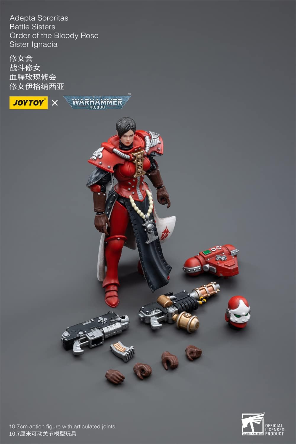 JoyToy ¡Á Warhammer 40K Figurines d'action de science-fiction sous licence officielle à l'échelle 1/18, série complète Adepta Sororitas (Ignacia, Bloody Rose)