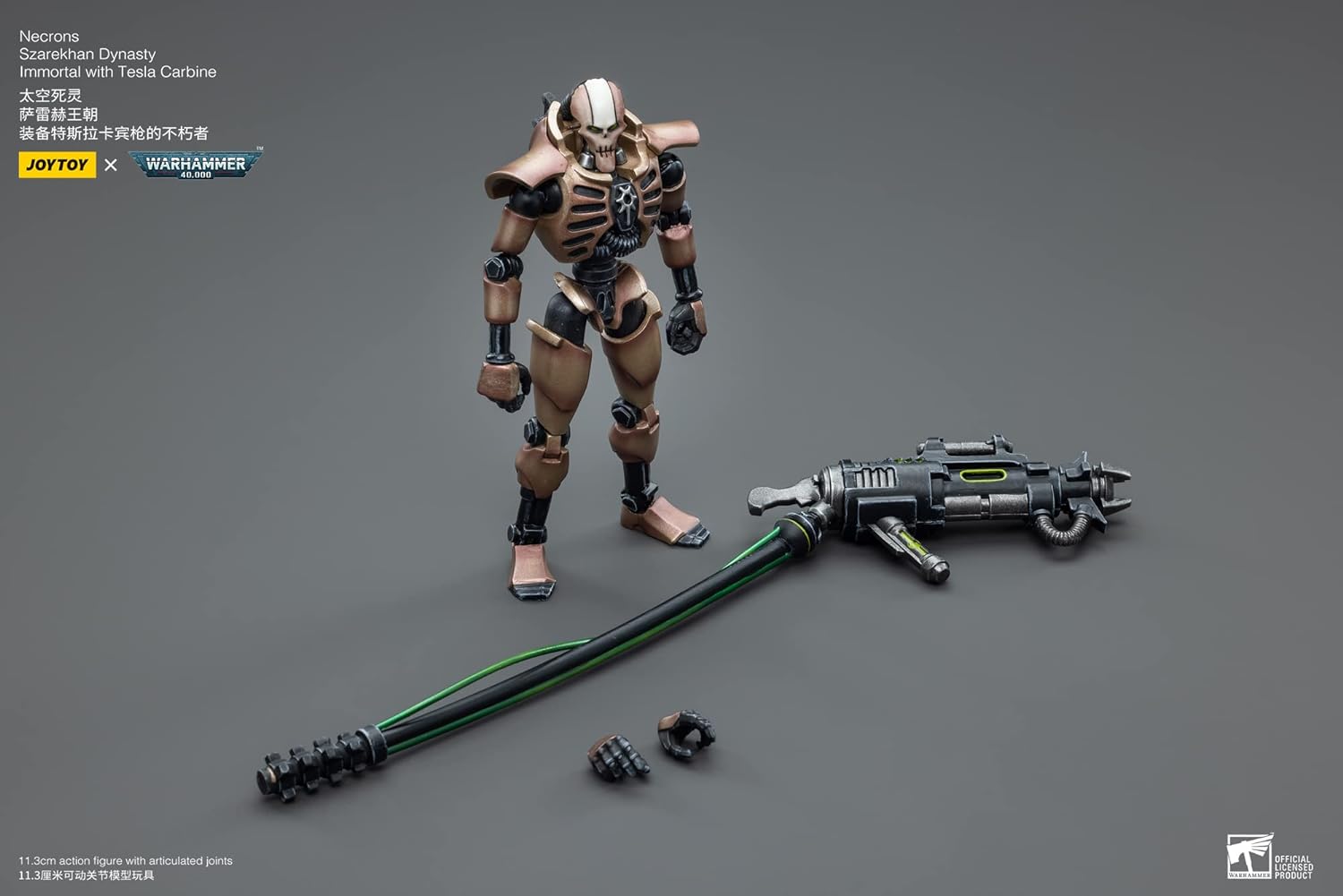 JoyToy - Figurines d'action Warhammer 40K sous licence officielle à l'échelle 1/18, série complète Black Templars et Necrons (Nécrons, Golden Tesla x 2)