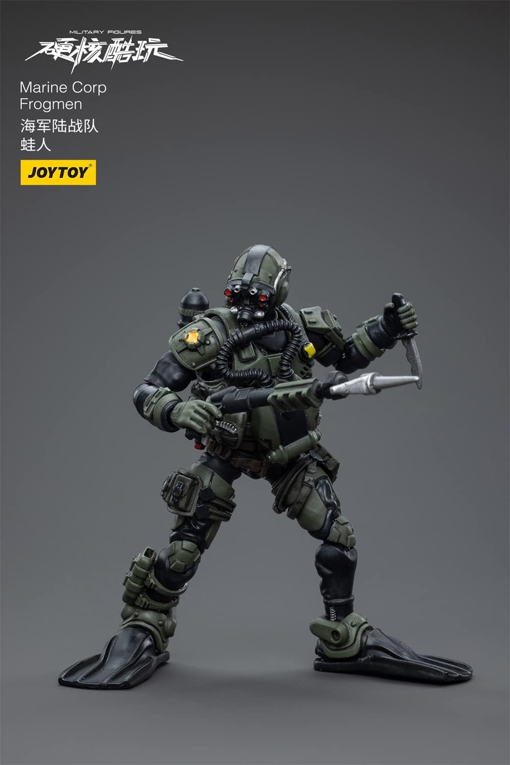 Figurines d'action militaires de science-fiction JoyToy à l'échelle 1/18, ensemble complet 1/18, Dark Source Battle for The Stars Series Marine Corp Frogmen