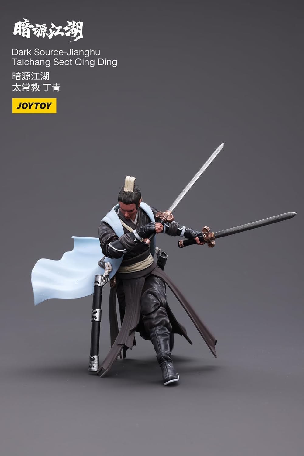JoyToy Figurines d'action de science-fiction à l'échelle 1/18 Ensemble complet Dark Source Battle for The Stars Series Guerriers antiques chinois Jianghu Taichang Sect Qing Ding