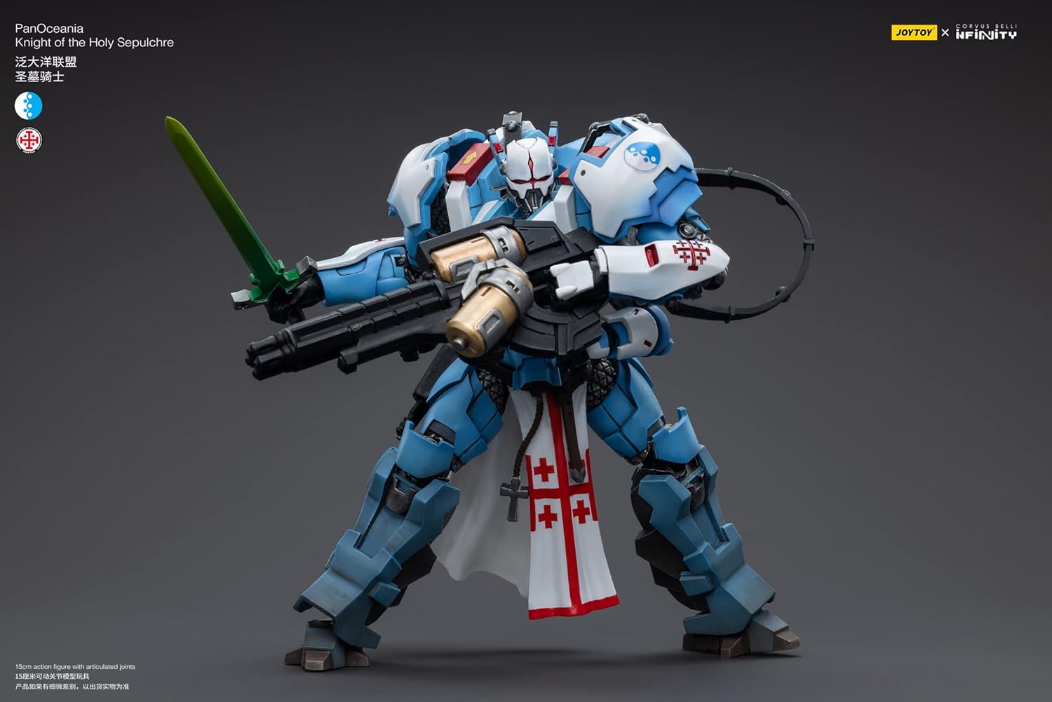 Figurine de collection JoyToy Infinity PanOceania Chevalier du Saint-Sépulcre à l'échelle 1:18