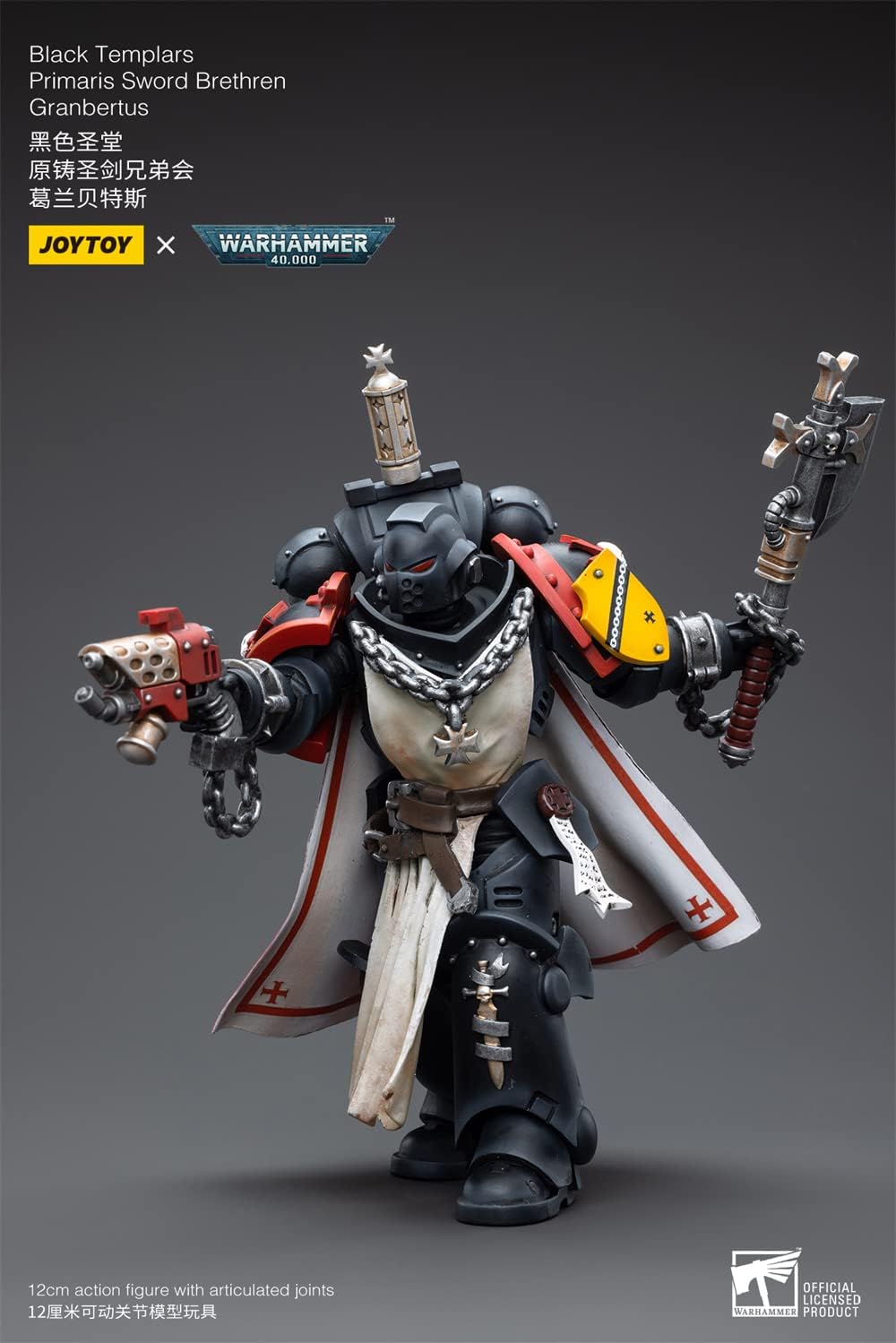 JoyToy - Figurines d'action Warhammer 40K sous licence officielle à l'échelle 1/18, série complète Black Templars et Necrons (Black Templars, Granbertus)