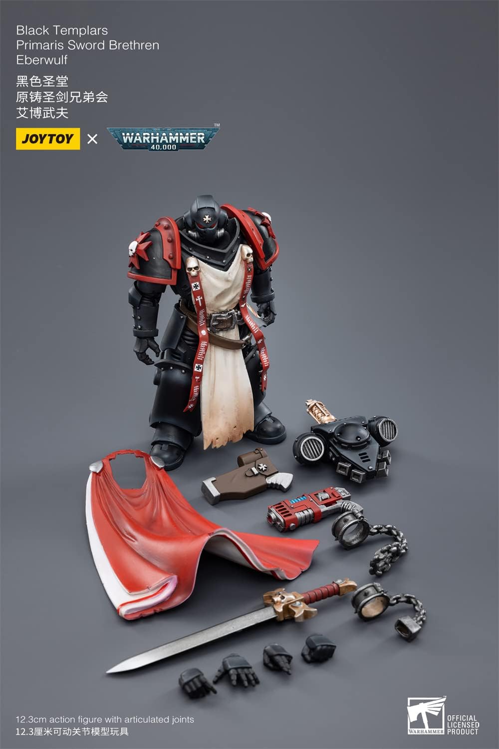 JoyToy 40K Figurines d'action sous licence officielle à l'échelle 1/18 Série complète Black Templars Eberwulf