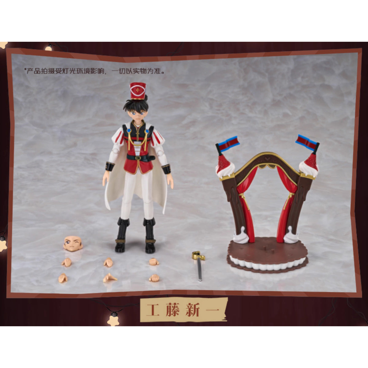 Blokees, Miracle Edition Detective Conan Anita Hailey/Mouri Ran/Model Kits Articulated