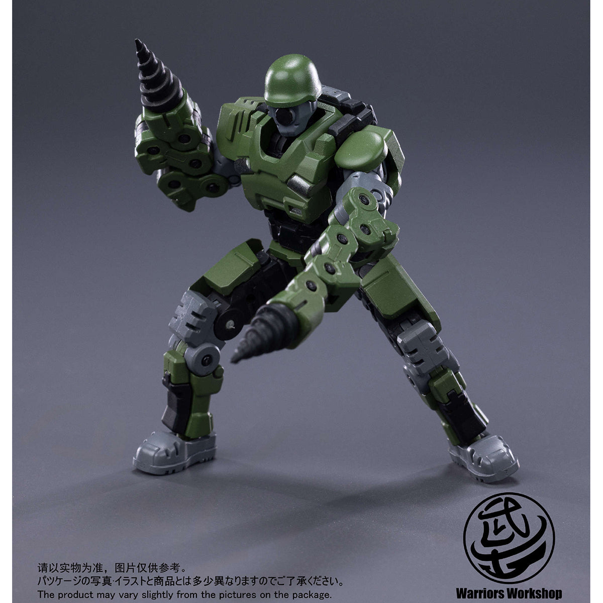 Warriors Workshop, Battlefield Mecha 2-in-1 Chai Mecha Soilder, Model Kits Assembly