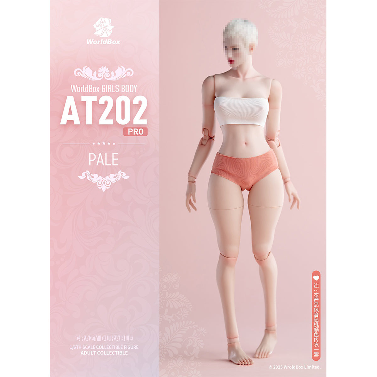 TBLeague Articulated Joints Female Body With Chunky Thighs AT202pro 1/6 Scale Action Figure Body