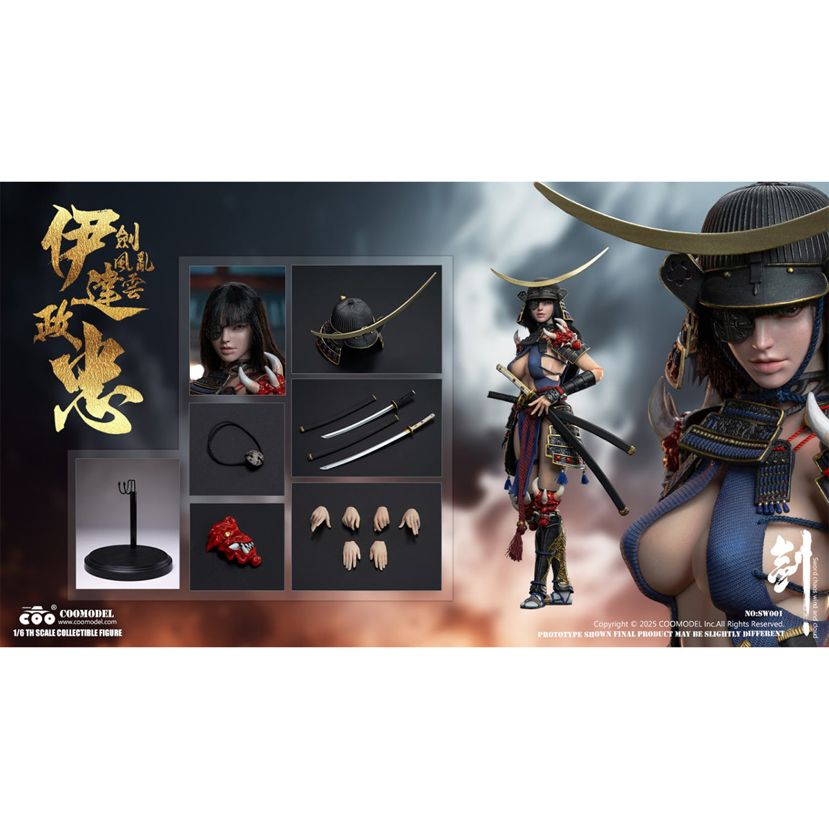 COOMODEL NO.SW001 Swords Of Chaos Date Masamune Warrior Maiden Edition 1/6 Scale Action Figure