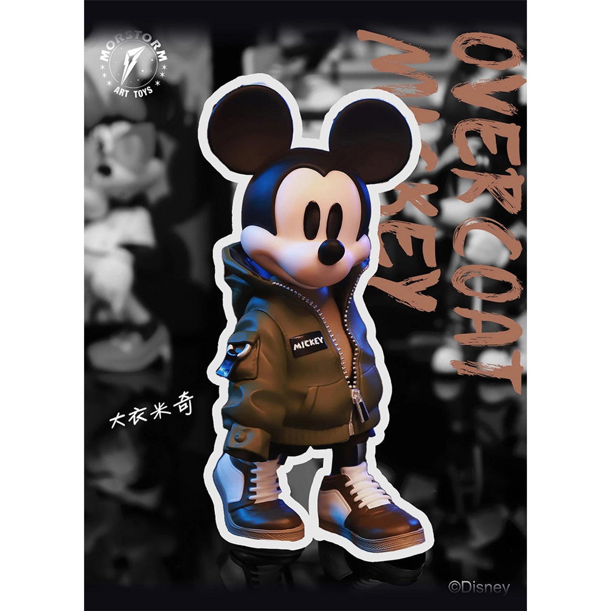 MORSTORM Coat Mickey + Cowboy Outfit Minnie + Sweatshirt Minnie + Sweatshirt Mickey Art Figurine