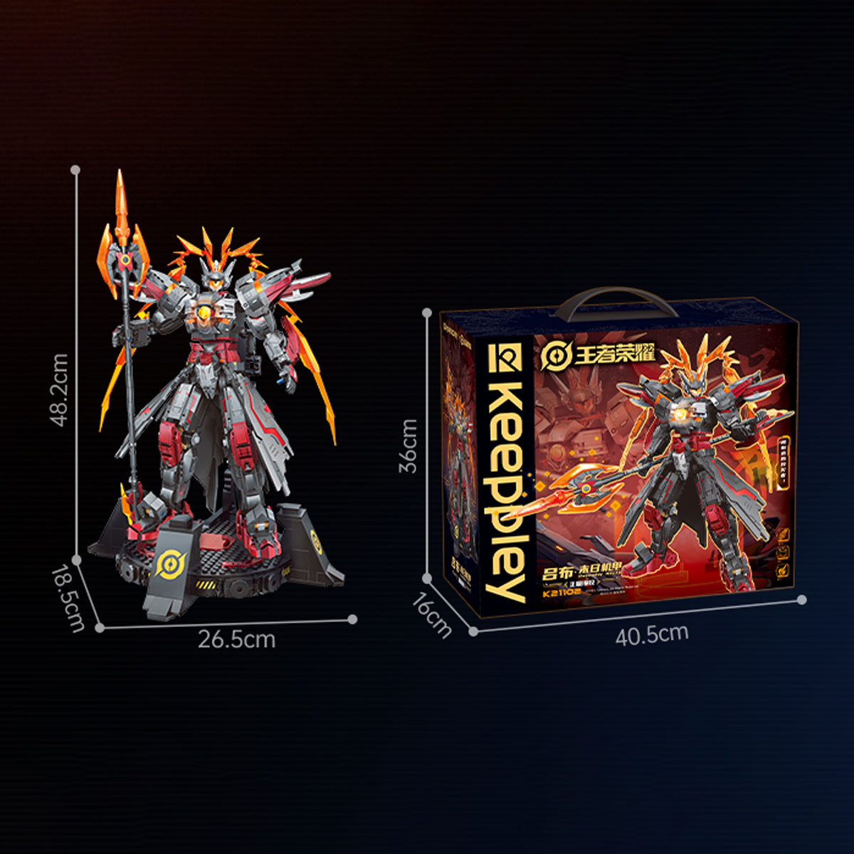 Fondjoy, Honor of Kings: Lv Bu/Xiahou Dun/Zhao Yun/Mozi/Kai/Hou Yi/Dun Shan/Sun Wukong, Assembly Model Kits