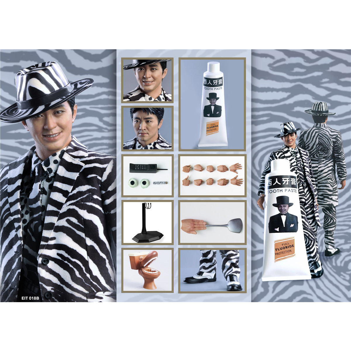 END I TOYS Mr. Versatile Action Figure Deluxe Edition