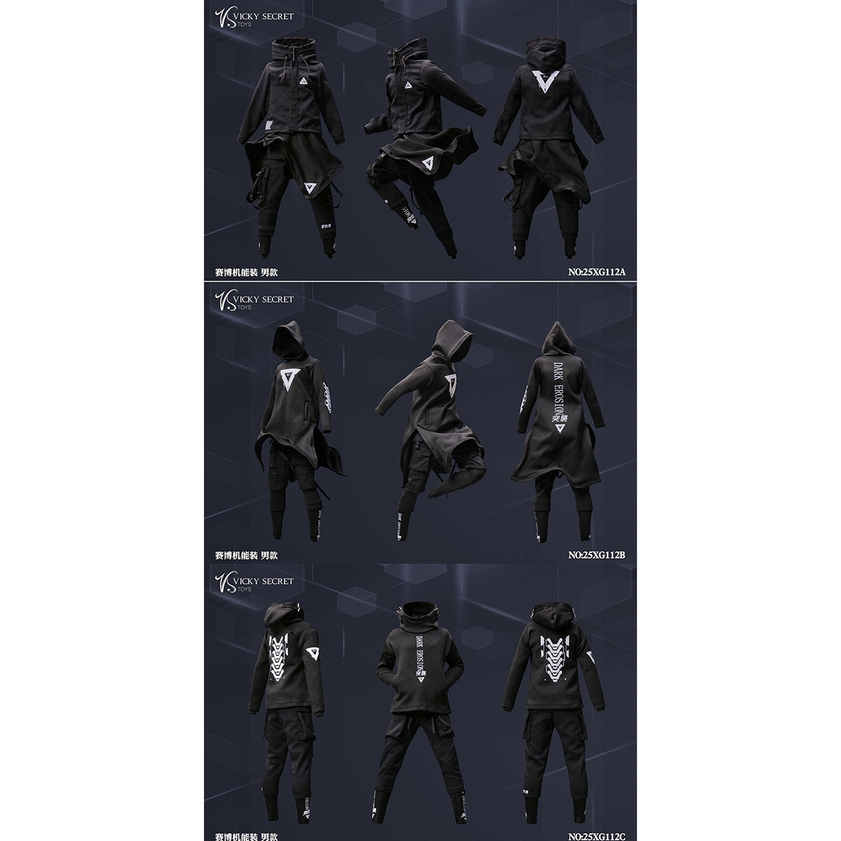 VSTOYS Cyber Functional Outfit Doll Clothes Accessory Fit 1/6 Scale 12-inches Figure