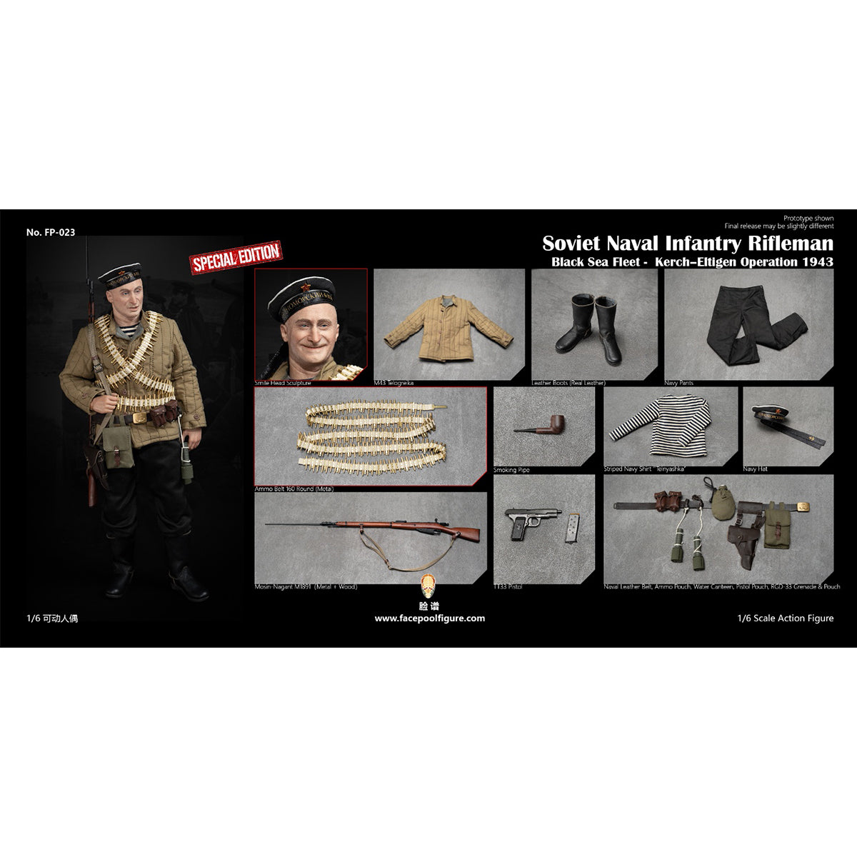 Facepoolfigure Soviet Naval ifantry Rifleman Black Sea Fleet 1/6 Scale Action Figure