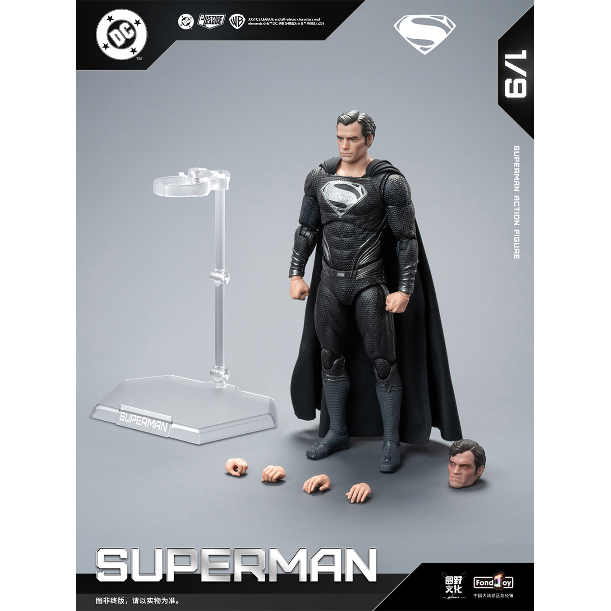 Fondjoy Black Superman 2.0 DC1026 Action Figure