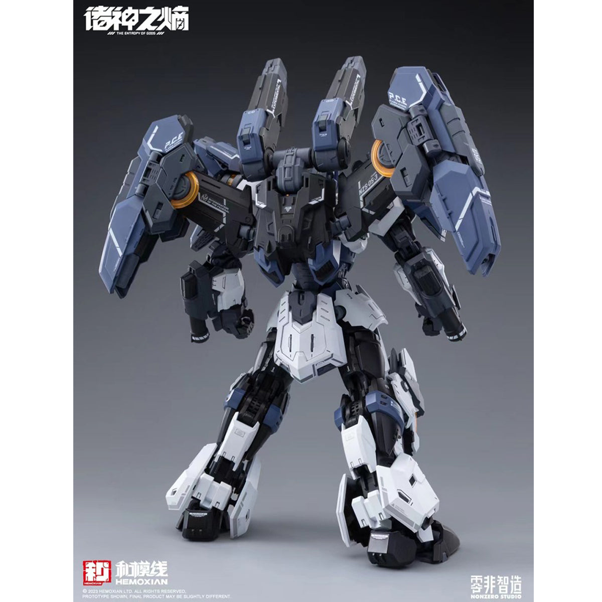 HEMOXIAN Over Zero TASTIER Full Set Version/The Entropy of Gods NZS-05-3 The Legion of Thor Model Kit