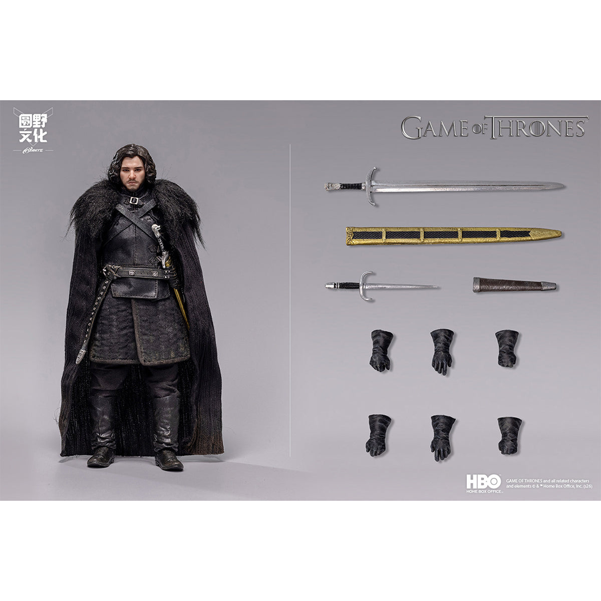 YUANYE CULTURE Game of Thrones Jon Snow & Direwolf & Accessory Pack 1/12 Scale Action Figure