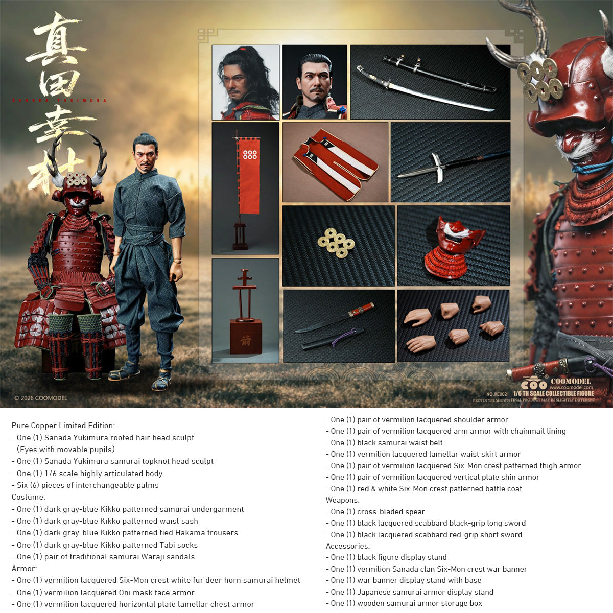 COOMODEL Empire Era Sanada Yukimura (RE0012) 1/6 Scale 12 Inch Action Figure