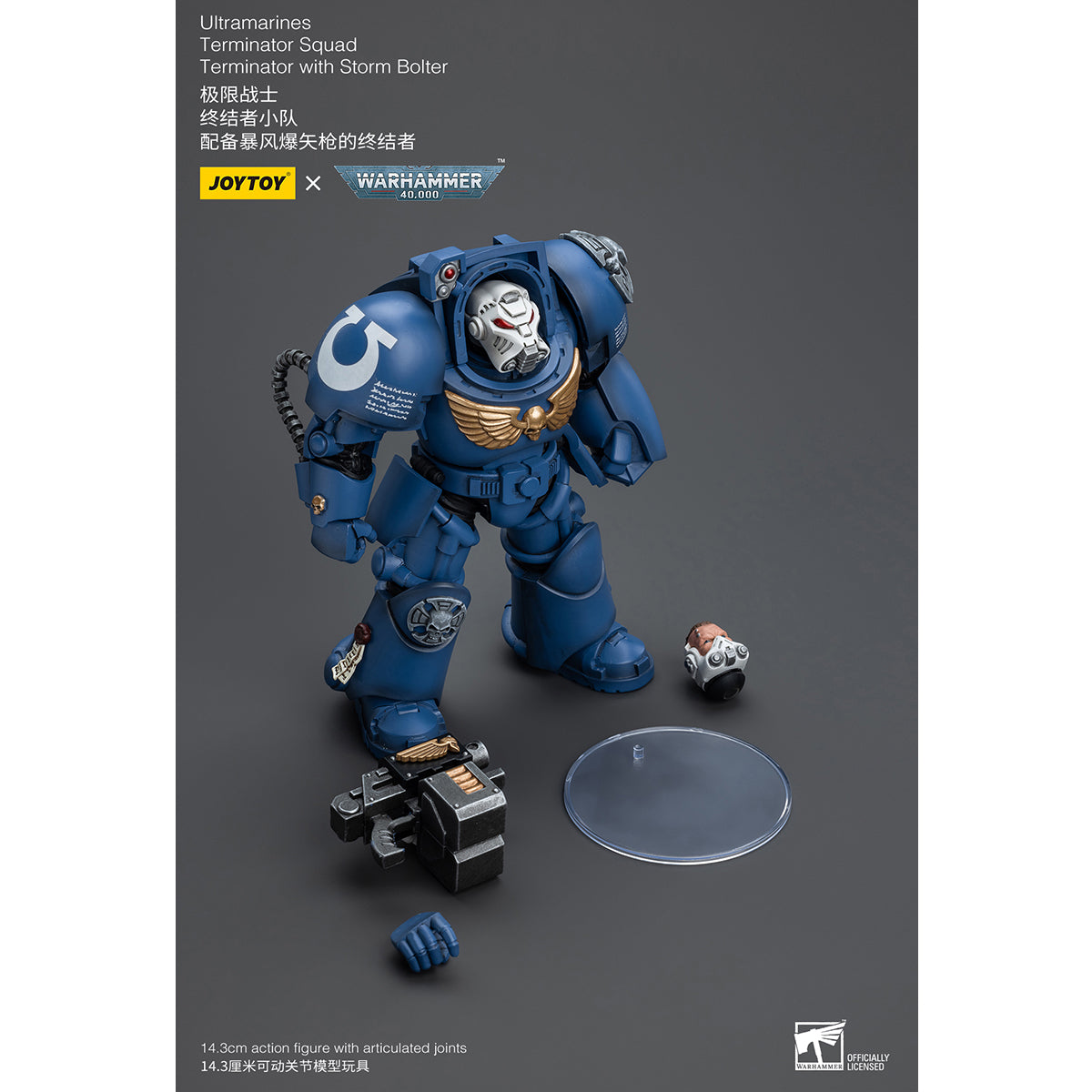 JOYTOY Warhammer 40,000, Ultramarines Terminator Squad Terminator with Assault Cannon/Terminator with Storm Bolter/Sergeant with Power Sword and Teleport Homer Action Figures