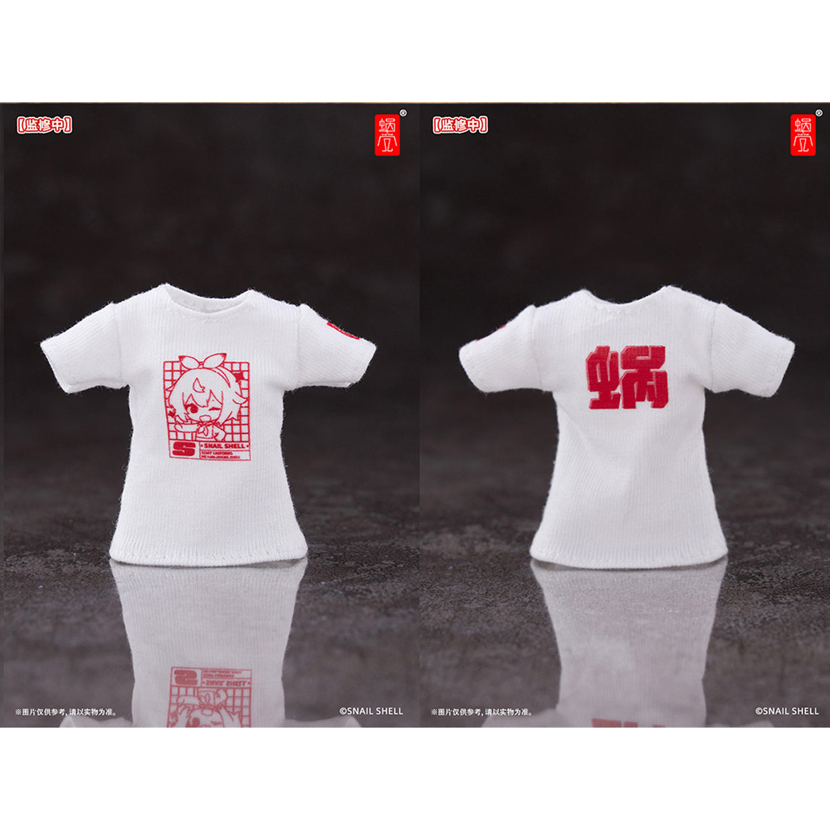 Snail Shell Staff Uniform Doll Clothes Set Accessory Fit 1/12 Scale 6-inches Figure