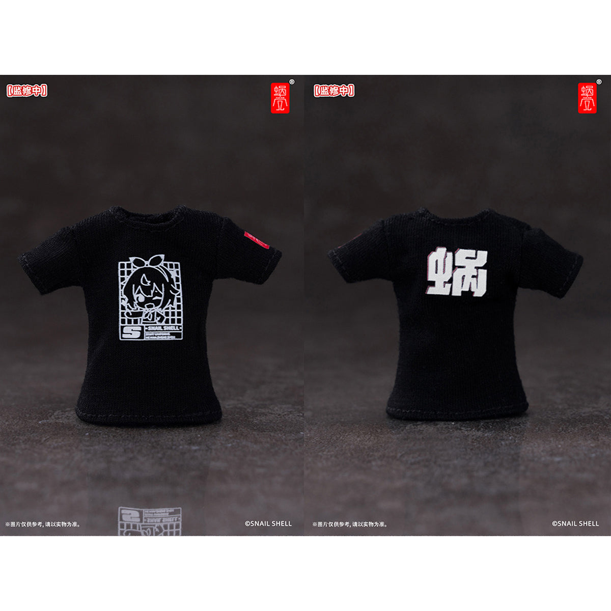 Snail Shell Staff Uniform Doll Clothes Set Accessory Fit 1/12 Scale 6-inches Figure