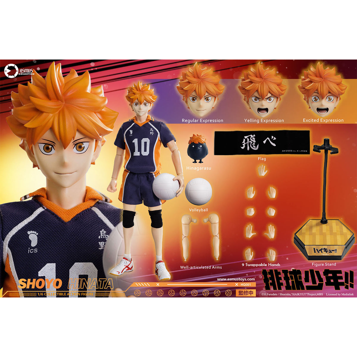 Asmus toys Haikyuu!! Hinata Shoyo HQ01 1/6 Scale Animation Action Figure