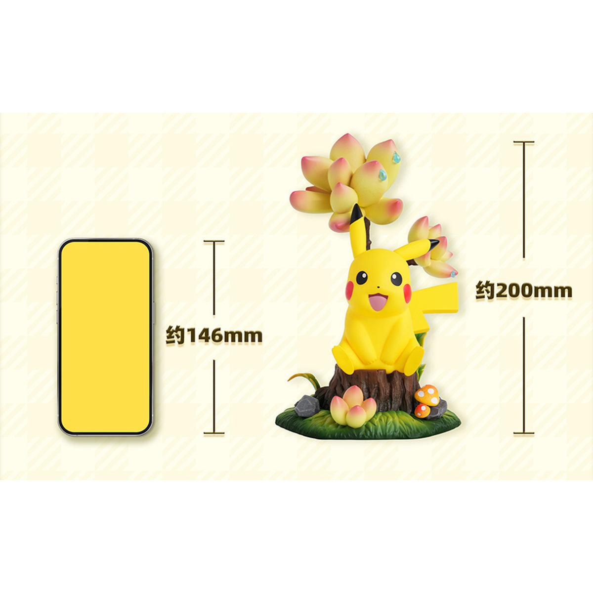 MORSTORM Pokémon Small Size Figure - Pikachu Height 20cm Art Anime Figurine