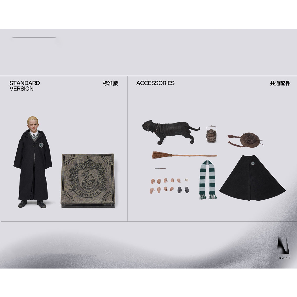 INART, Harry Potter and the Sorcerer's Stone: Draco Malfoy, 1/6 Scale Action Figure