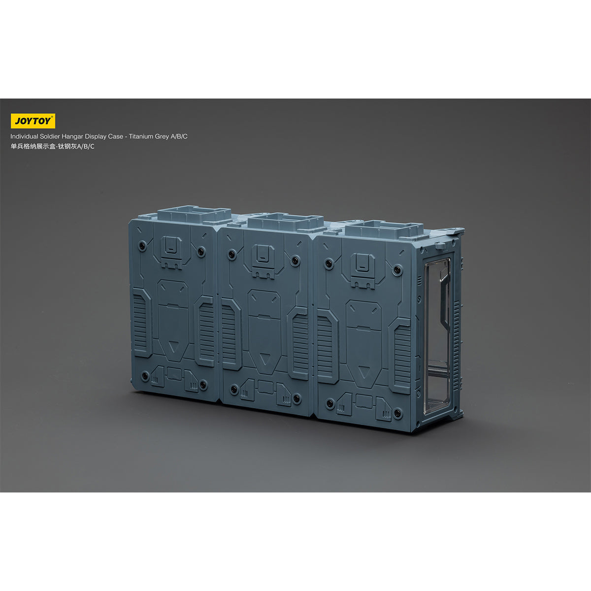 JOYTOY Individual Soldier Hangar Display Case Shadow Black Titanium Grey Starhunt Green 1/25 Scale Fit JOYTOY Series Action Figure