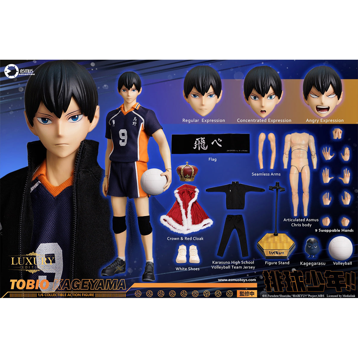 Asmus toys Haikyuu!! TOBIO KAGEYAMA HQ02 1/6 Scale Action Figure