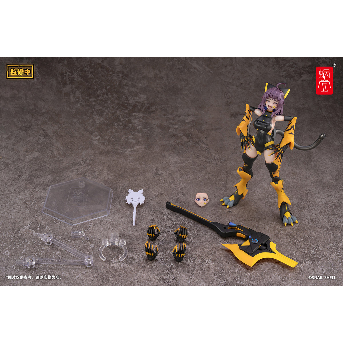 Snail Shell Tiger-05 Action Figure 1/12 Scale