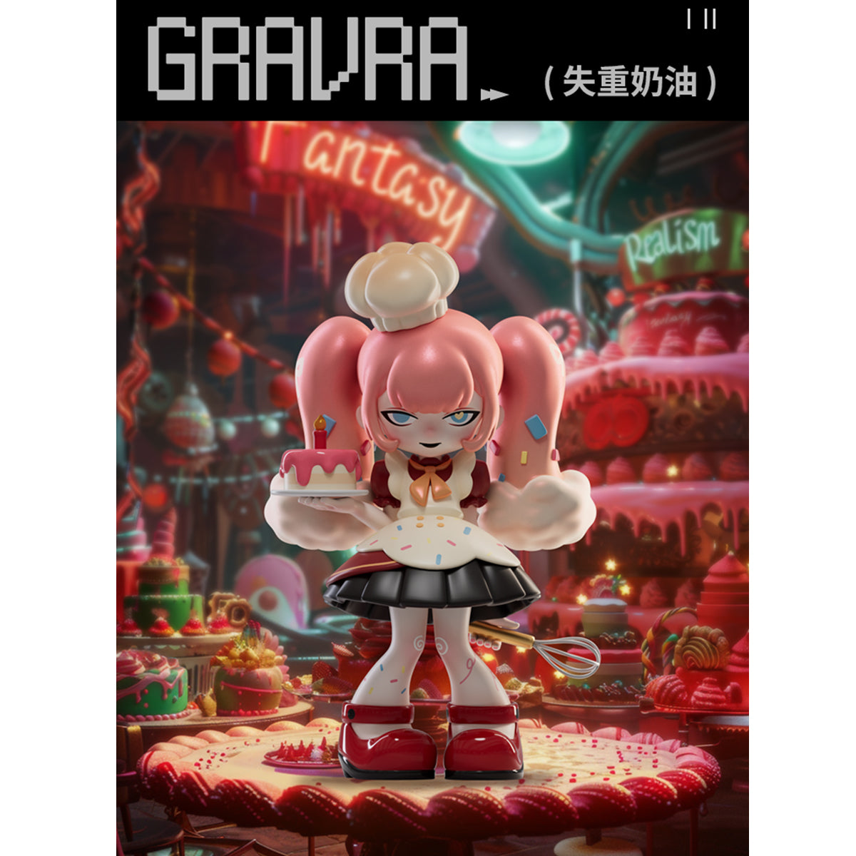 MR.BONE Yan Culture Yandere Girl Parasite ID Multi-Character Series Blind Box Figure