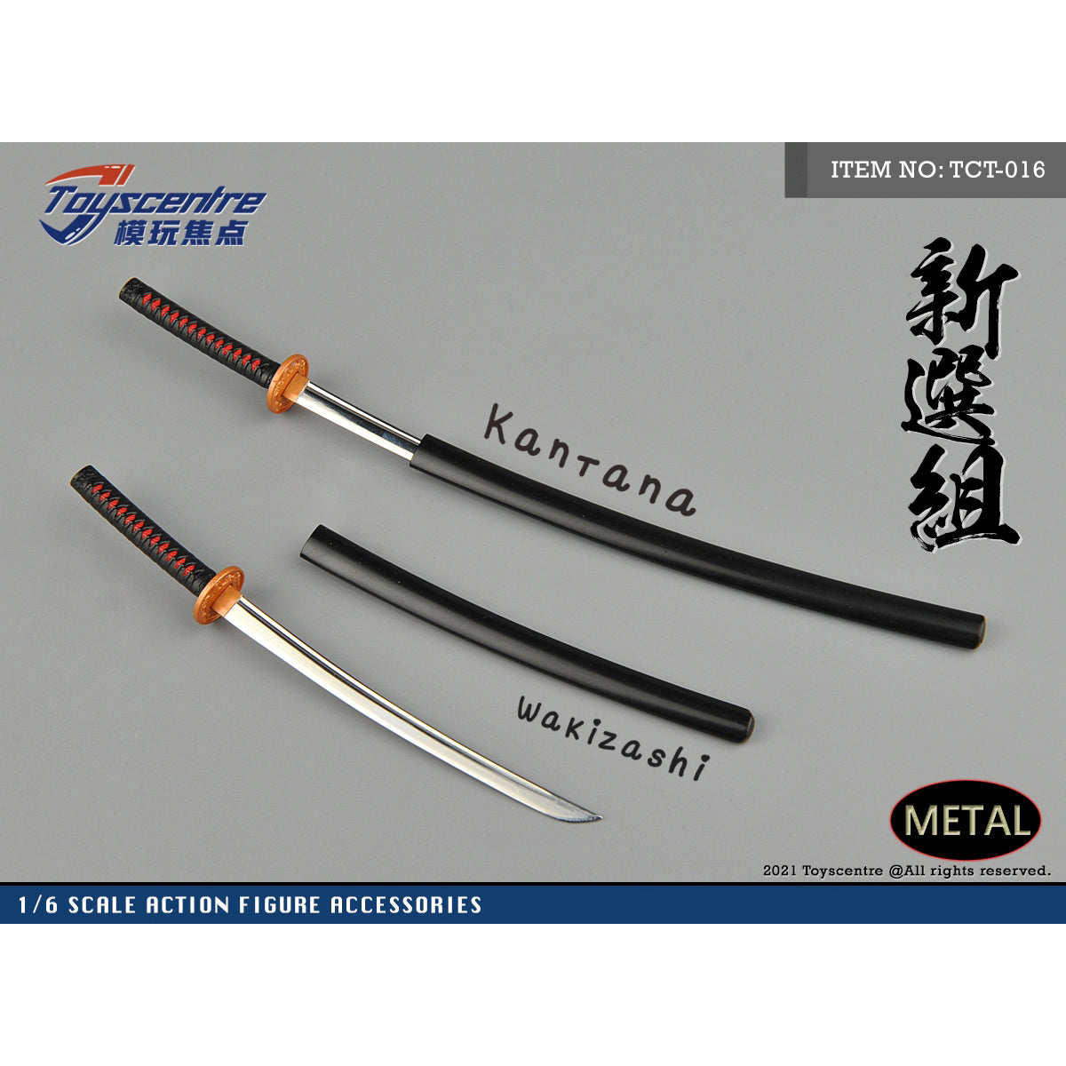 Toyscentre, Male Samurai Outfit Set, Doll Clothes Accessory for 12-inches Action Figurine