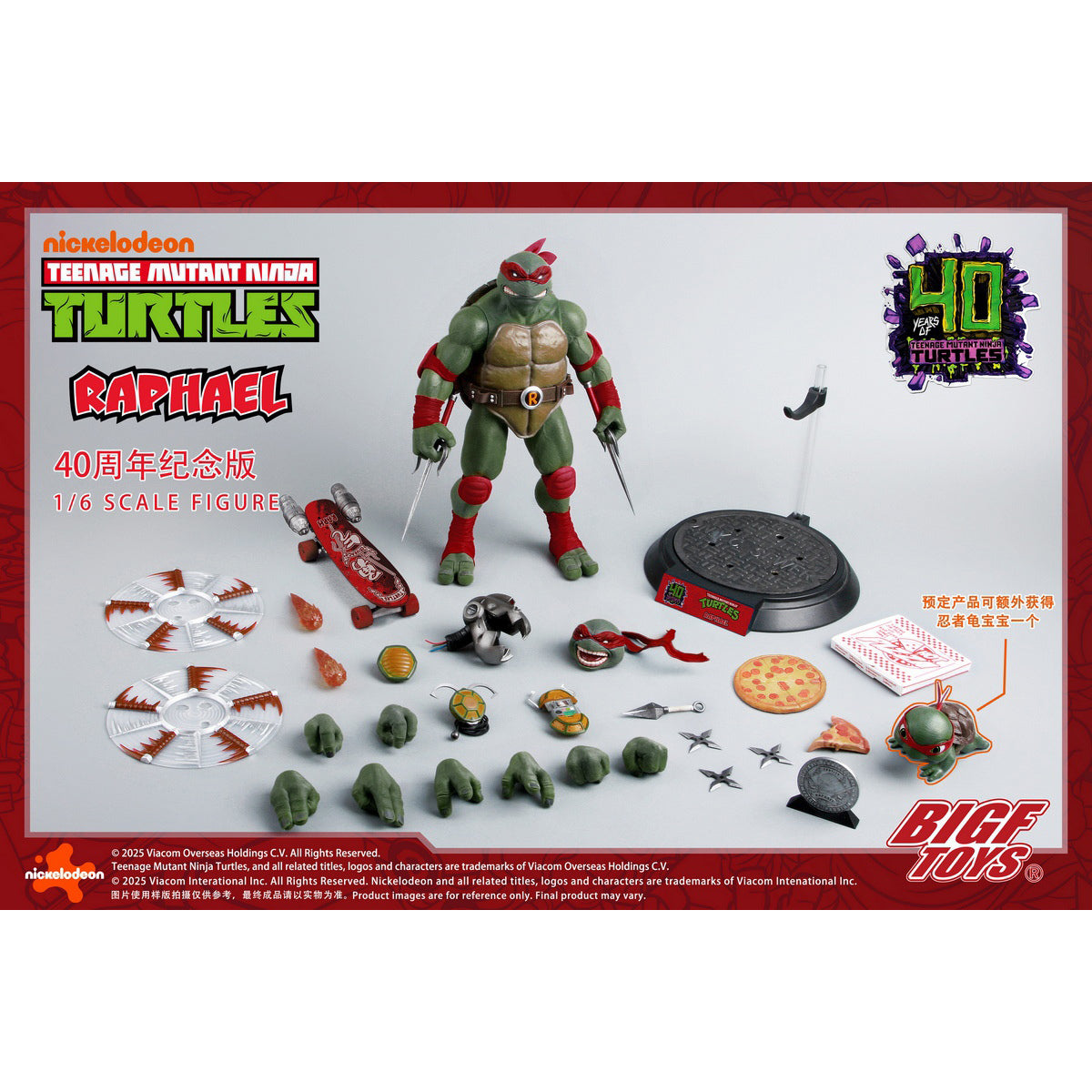 BIGFTOYS TNMT Raphael 40th Anniversary Edition BIGF-002 1/6 Scale Action Figure