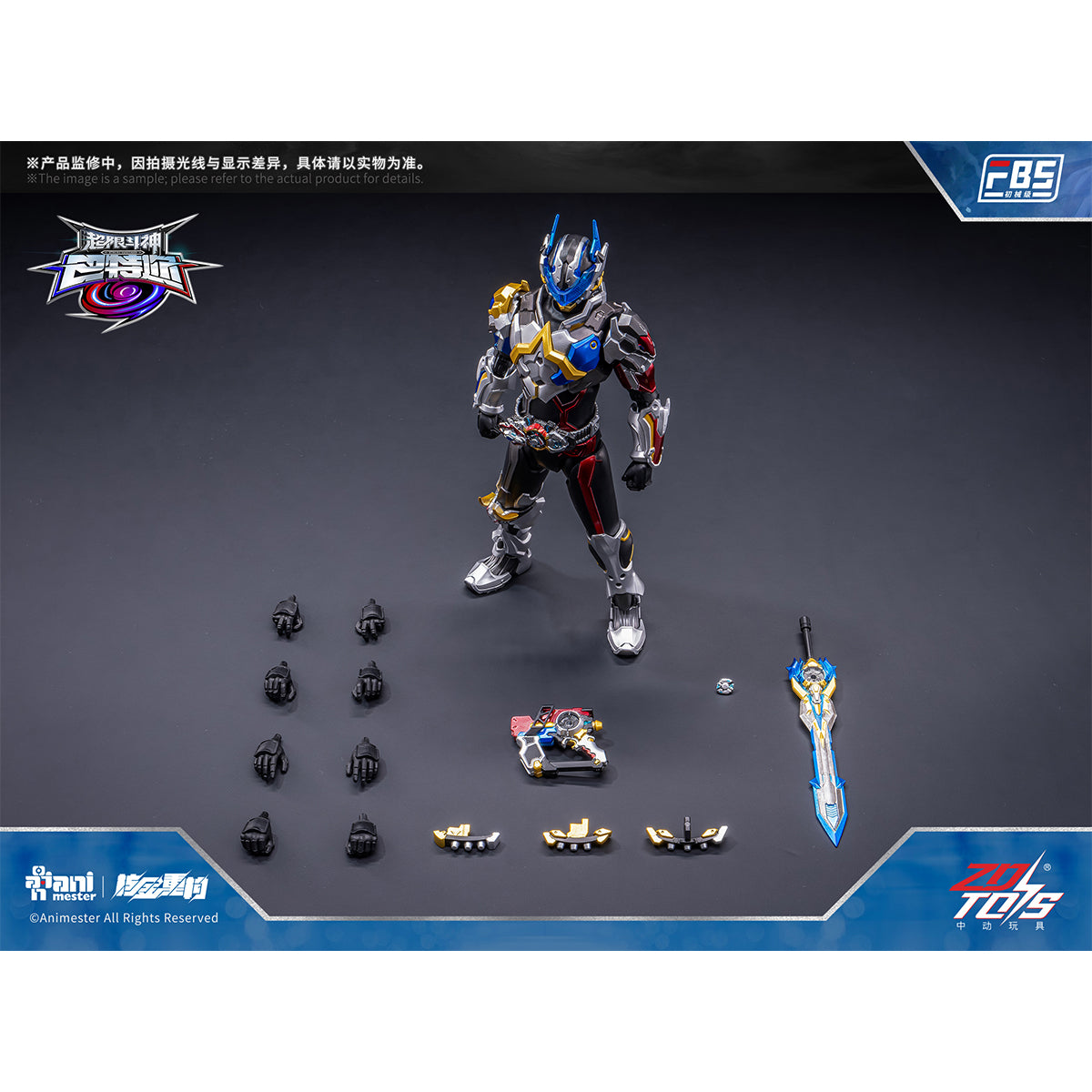 Nuclear Gold Reconstruction X ZD Toys Overlimit War God F.B.S Initial Mech Level BAATAR/TAMIR 1/10 Scale Action Figure