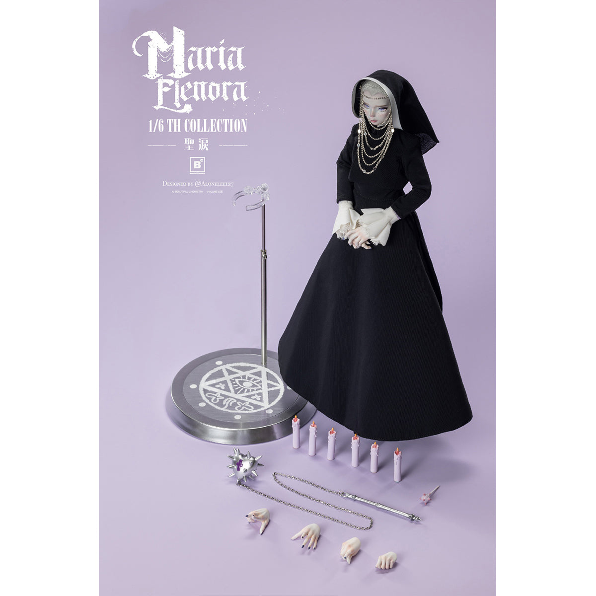 Beautiful Chemistry BC202515 Sister Tearlight MARIA ELENORA 1/6 Scale Action Figure