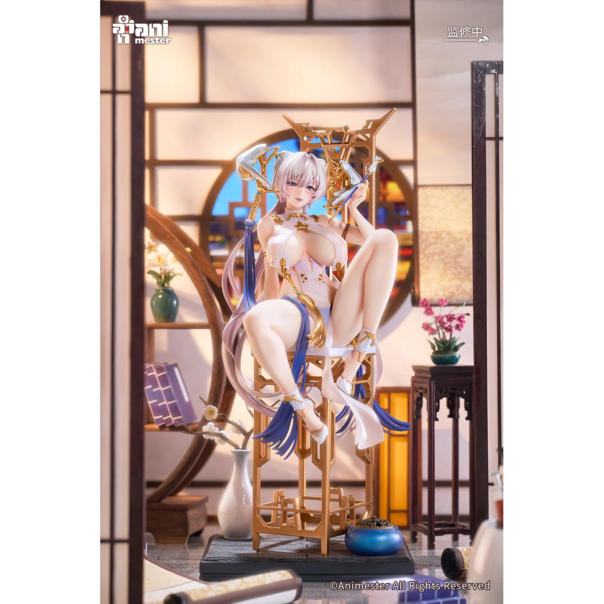 Animester MOONDRAGON HAZY SMOKE Ver. Deluxe 1/6 Scale Art Statue