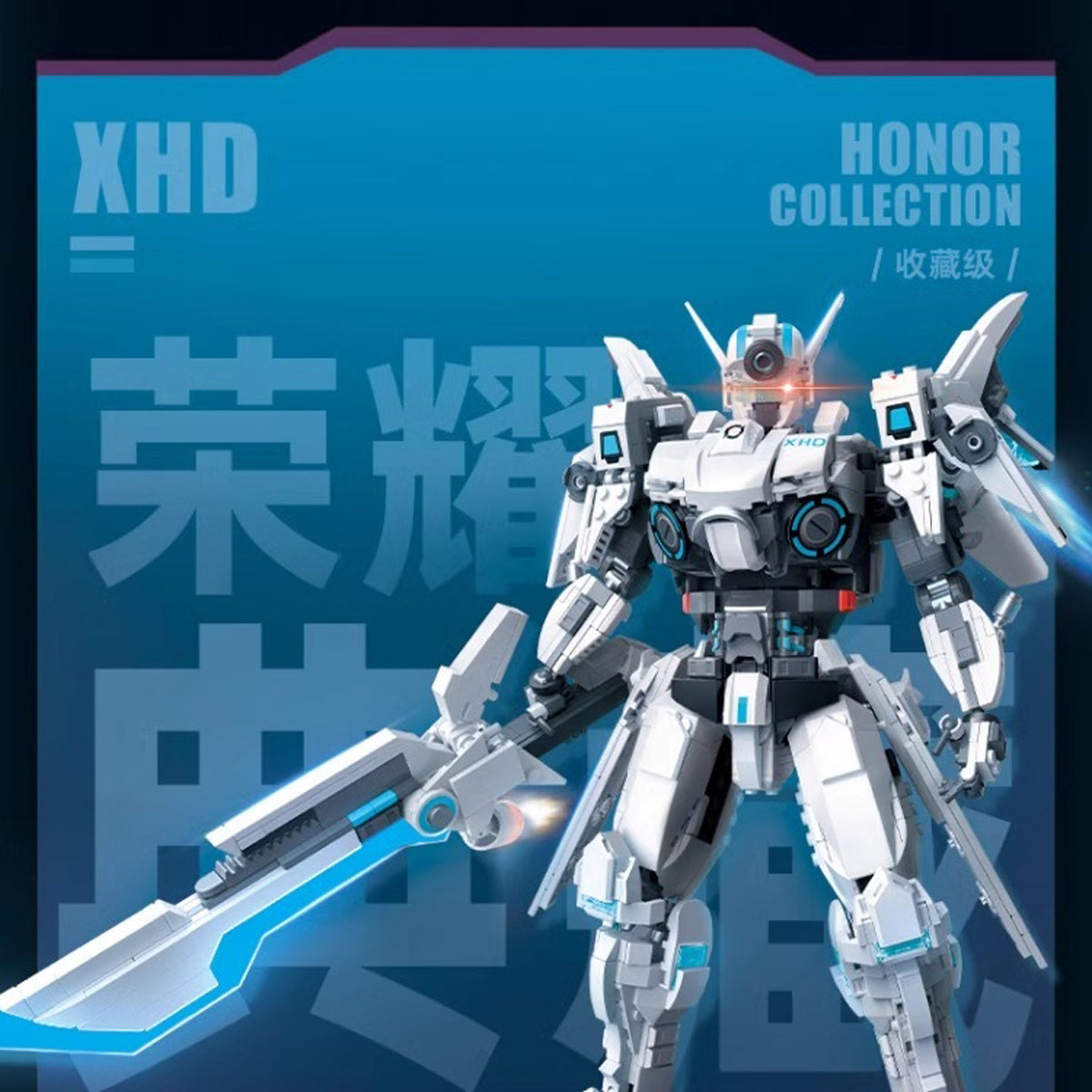 Fondjoy, Honor of Kings: Lv Bu/Xiahou Dun/Zhao Yun/Mozi/Kai/Hou Yi/Dun Shan/Sun Wukong, Assembly Model Kits